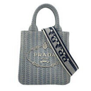 Prada Jacquard Logo Ricamo Embroidered Tote bag Gray